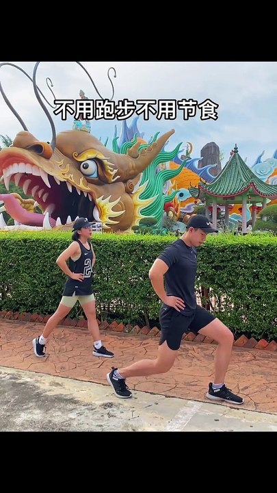 ◤FIT男FIT女◢无需跑步 节食  4个动作轻松瘦肚子