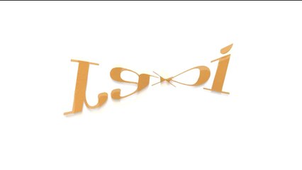 Erin Malek bercakap mengenai soal kesihatan