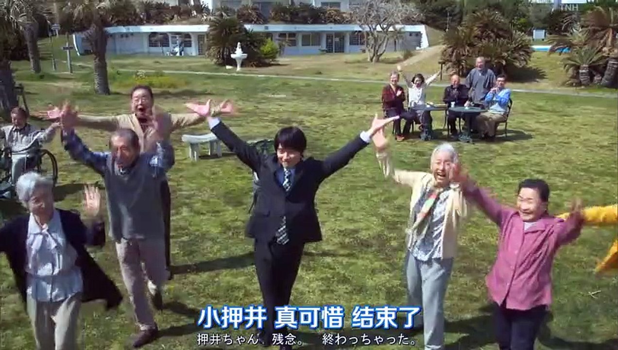 日劇-掉鏈子刑警03