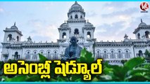 Telangana Assembly Sessions To Begin Today _ CM KCR _ V6 News