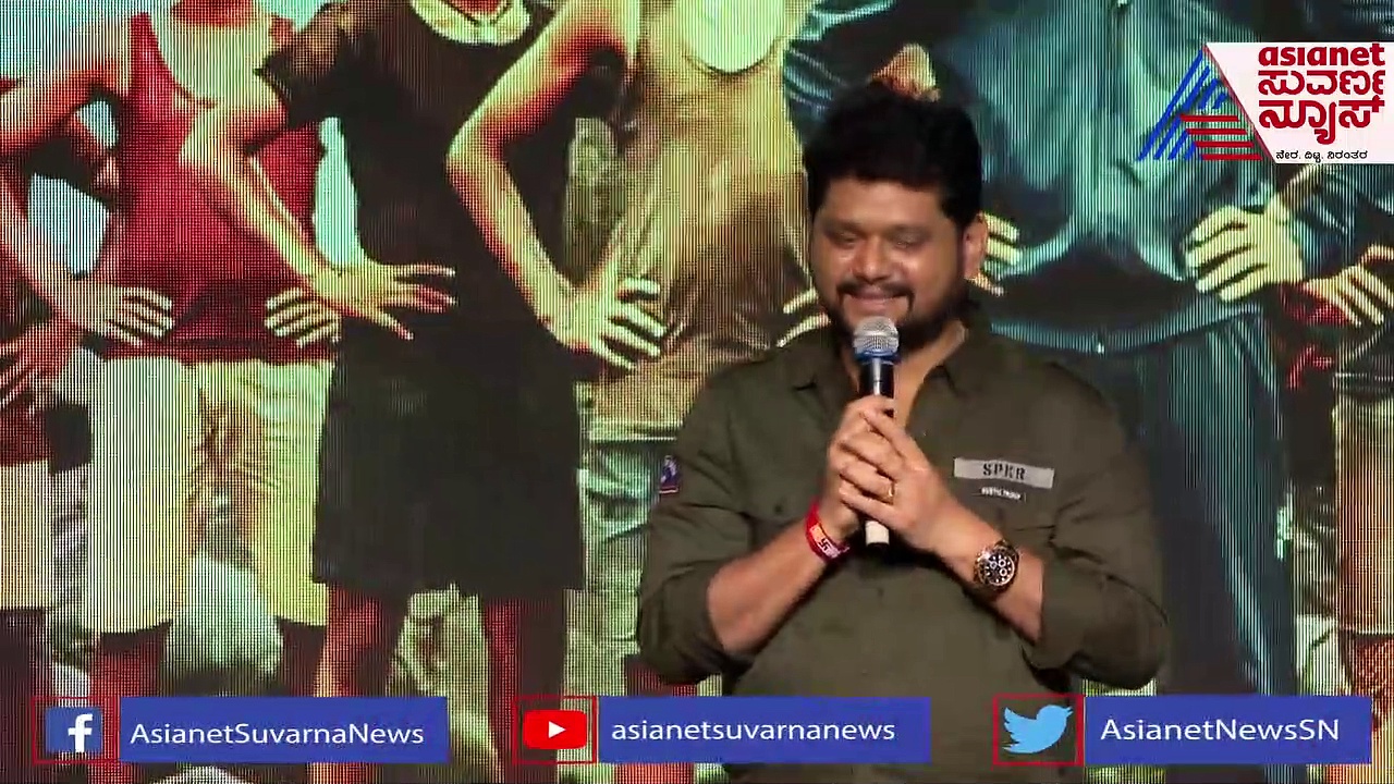 Guru Shishyaru Trailer Launch: ಗುರು ಶಿಷ್ಯರ ಬಗ್ಗೆ ಮ್ಯೂಸಿಕ್ ಡೈರೆಕ್ಟರ್‌ ಅಜನೀಶ್ ಮಾತು  