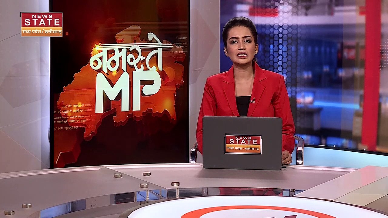 Madhya Pradesh News : Sehore में भारी बारिश के कारण जंगल मं फंसे 100 से ज्यादा लोग | Sehore News |