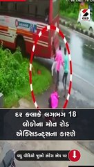 સીટ બેલ્ટ પહેરવાથી કે ન પહેરવાથી શું થાય?
