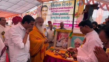 कार्यक्रम में मौजूद अतिथि।