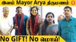Mayor Arya Rajendran திருமணம்!  Kerala CM தலைமையில் MLA-வை கைப்பிடித்தார்