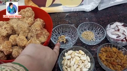 Gur waly chawal  Life with Aqsa مزیدار گڑ والے چاول