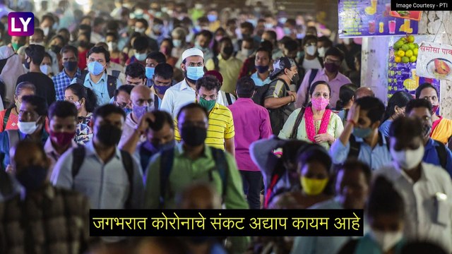 Coronavirus Test: आता आवाजावरून होणार कोरोना चाचणी, संशोधकांनी अ‍ॅप केले तयार