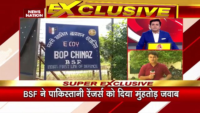 Jammu-Kashmir Breaking : Pakistan की नापाक हरकत.. इंटरनेशनल बॉर्डर के पास किया सीज़फायर का उल्लंघन |