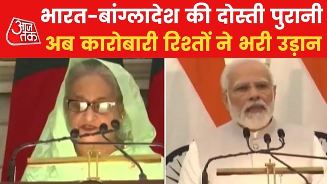 Modi-Hasina press briefing on India Bangladesh relations