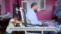 حسن الدخاخني .. مخترع من ذوي الهمم يواجه التحديات بالابتكارات في كفر الشيخ