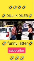 Video herunterladen: मारलो तुम अपना पानी तो टाइम से निकाल लेती हो लेकिनजब हमरा  !  double meaning jokes|prank videos| latter | funny videos| funny prank videos| comedy videos| prank videos | funny jokes| funny shayari| Hindi shayari| hindi jokes| double meaning shayari|