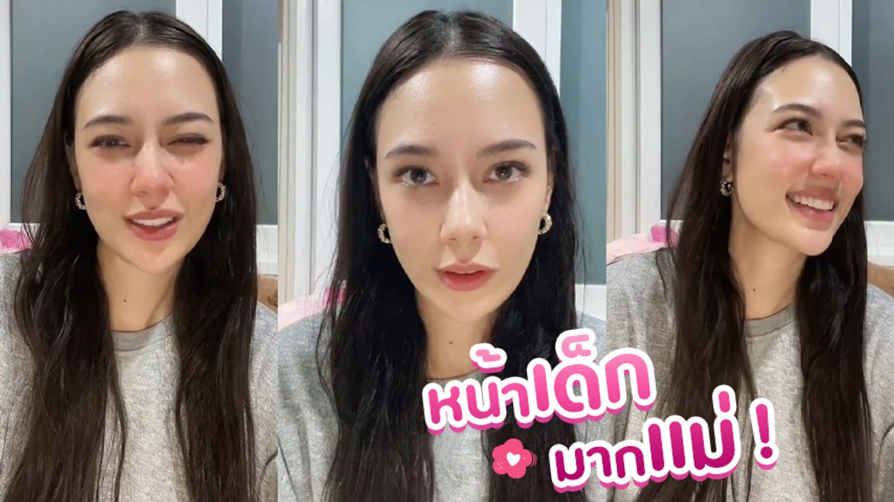 แซมมี่ เผยลุคสวยใสในวัย 30 ชาวเน็ตเมนต์สนั่น หน้าเด็กเกินไปแล้ว