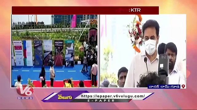 Minister KTR Speech , Lays Foundation Stone For Cycling Track With Solar Roofing | V6 News