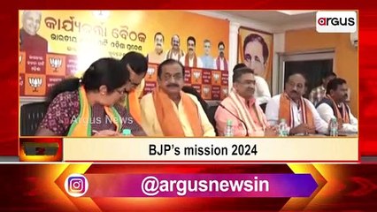 3 PM Headlines | 06 Sep 2022 | Argus News