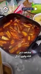 مشاهد ذعر لحظة وقوع زلزال الصين