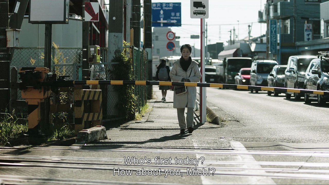 Plan 75 - Trailer