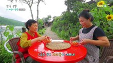 한국기행 - Korea travel_그 여름의 밥심 2부- 엄마 손맛 보러 오지_#002