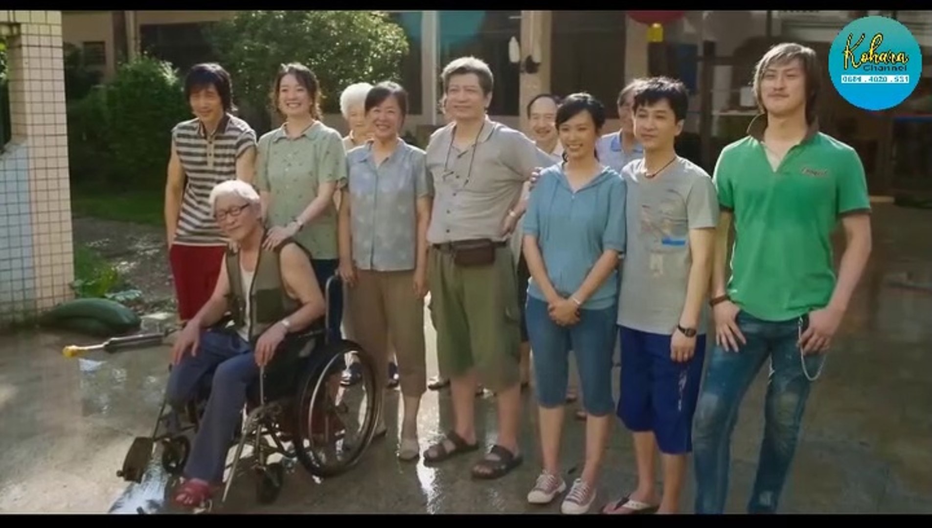 NICE VIEW full film terjemah indonesia