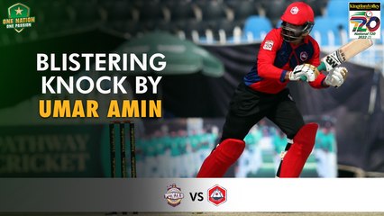 Blistering Knock By Umar Amin | Northern vs Southern Punjab | Match 14 | National T20 2022 | PCB | MS2T