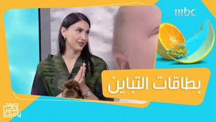 !بطاقات الأبيض والأسود وتأثيرها في تنمية التطور المعرفي للمولود الجديد