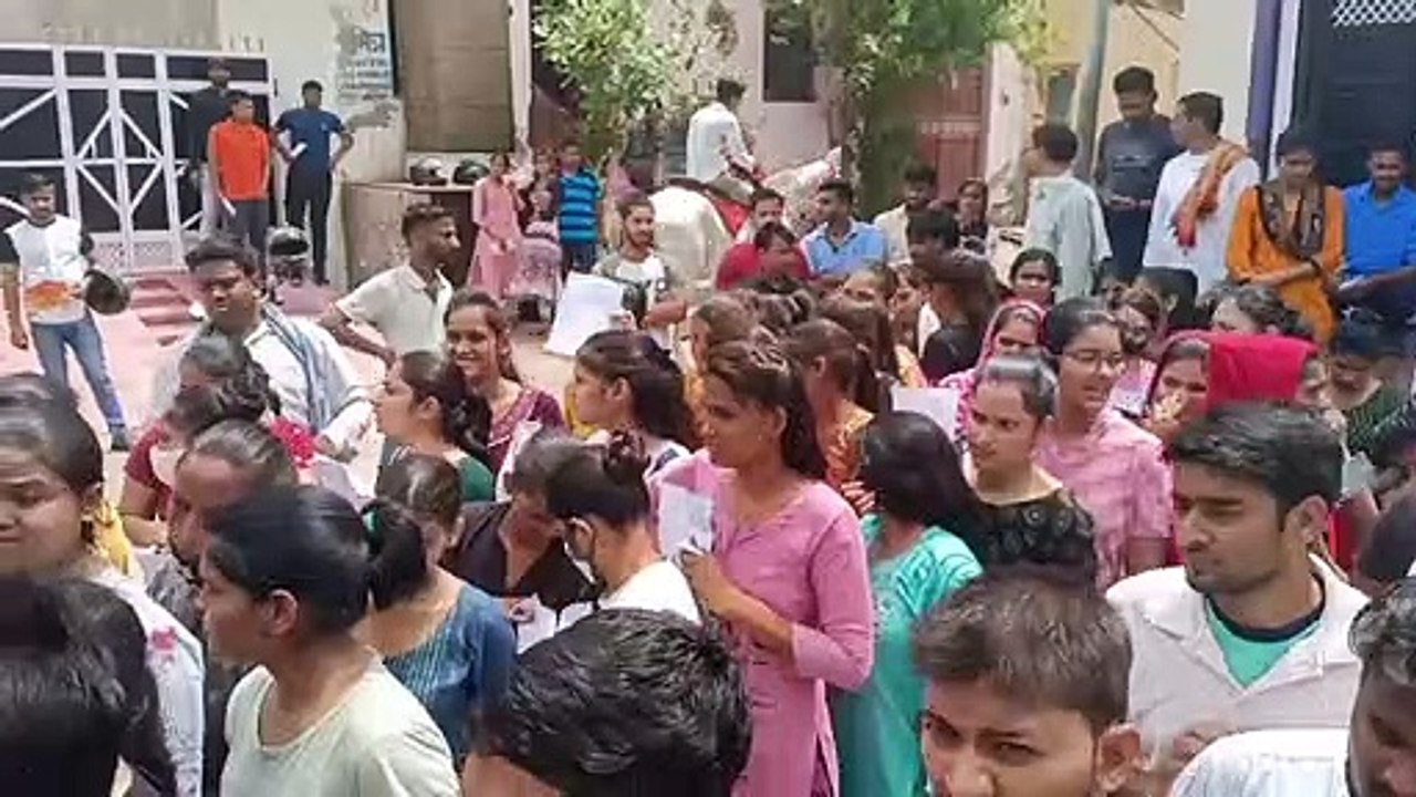941 बीएड कॉलेजों में एडमिशन की प्रक्रिया शुरू ,...