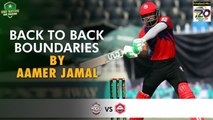 Back to Back Boundaries By Aamer Jamal | Northern vs Southern Punjab | Match 14 | National T20 2022 | PCB | MS2T