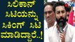 Bengaluru Turned From Silicon City To Sinking City Says Mohammed Nalapad | Congress Protest