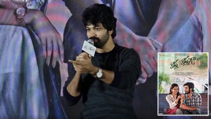 హీరోయిన్ పేరు కోసం కష్టపడ్డ సోహెల్  *Entertainment | Telugu FilmiBeat