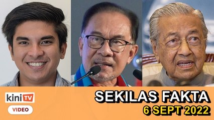 Скачать видео: MUDA sah mahu sertai PH, PH belum bincang isu MUDA, Umno kini parti perasuah total! | SEKILAS FAKTA