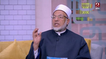 أب عايز يحلق شعر بنته وهي 4 شهور ..تعرف على رد د. سعيد عامر