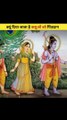 क्यों दिया जाता है कायुओ को पिंडदान | kyu diya jata hai kayuon ko pind dan | why Indian feeds a crows on diwali Pooja and dushehara poojaपितर्पक्ष | श्राद्ध  | Hindu Dharam stories | intresting facts |  पुराणिक कहानियां