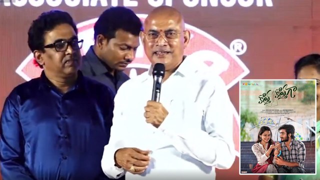Alluri - సినిమాల ప్రభావం బాగా ఉంటోంది Alluri Song Launch *Launch | Telugu FilmiBeat