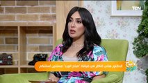 لقاء مع الدكتور هاني الناظر وحديث حول أشهر الأمراض وطرق علاجها