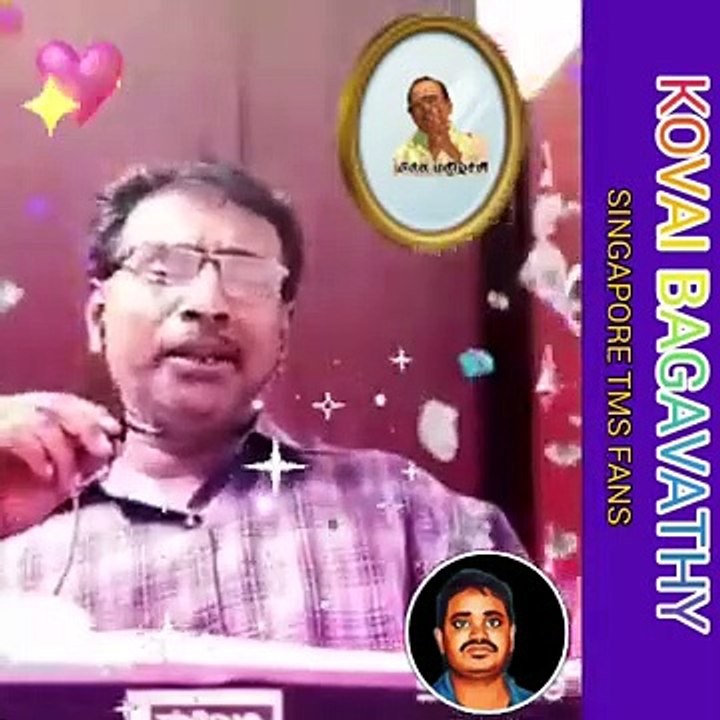 KOVAI BAGAVATHY RAJA. SINGAPORE TMS FANS. M.THIRAVIDA SELVAN SINGAPORE