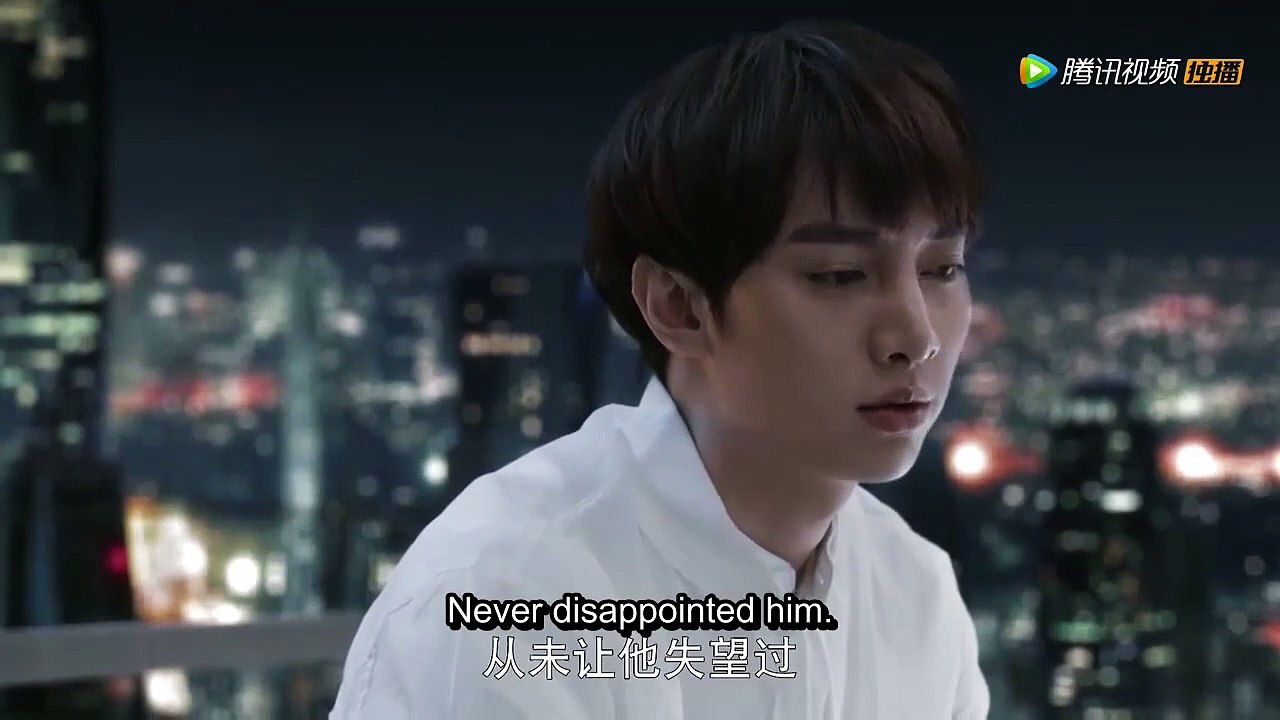 Ice Fantasy Destiny -  English SUB - E9