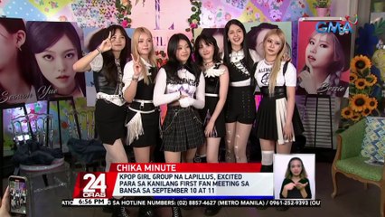 First solo concert ng Kpop group na NCT 127 sa bansa, dinagsa ng PH-NCTzens | 24 Oras