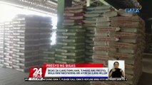 DA: may sapat na supply ng bigas lalo't panahon ng anihan sa ilang rehiyon; hindi raw dapat tumaas ang presyo nito | 24 Oras