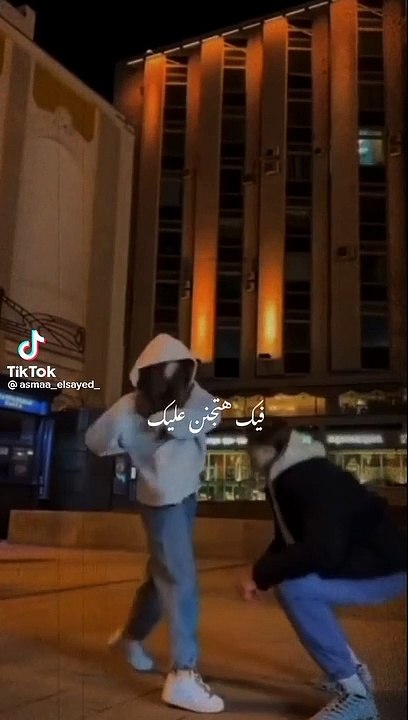 VID--WA0049 بحبك