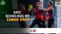 Epic Bowling By Zaman Khan | Northern vs Southern Punjab | Match 14 | National T20 2022 | PCB | MS2T