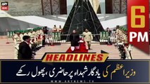 ARY News Prime Time Headlines | 6 PM | 6th September 2022