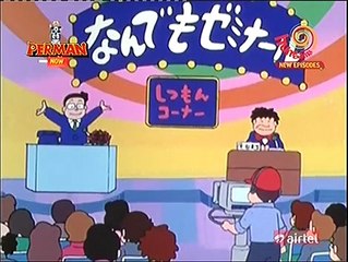 Perman Hungama TV Hindi Episode 065 - Perman Sabka Rakshak