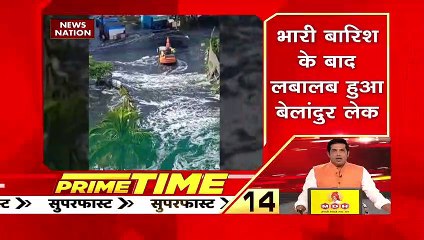Prime Time सुपरफास्ट: Super Typhoon Hinnamnor के जद में आए कई देश | Prime Time 100 | Floods