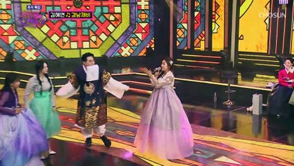 ‘강남제비’♬ 복 들고 화밤으로 날아온 혜연 TV CHOSUN 220906 방송