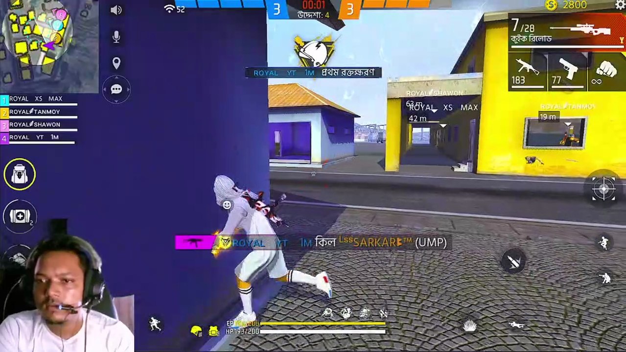 Quadra kill In clash Squad