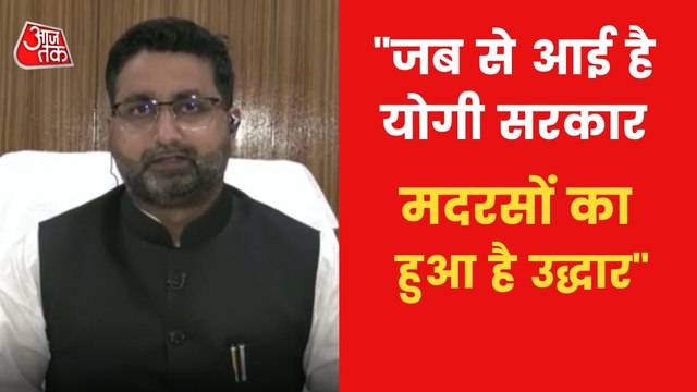 What Minority Affairs minister has to say on Madrasa survey?