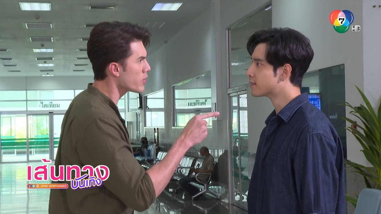 บ่วงวิมาลา : เบื้องหลังฉาก เมฆ จุติ - เข้ม หัสว...