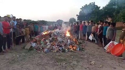 क्षत्रिय युवक संघ ने की पर्यावरण चेतना के लेकर अनुठी पहल