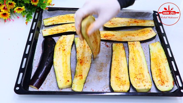 حضري الباذنجان بهذه الطريقة وبدون قلي ب 3 حبات باذنجان فقط مقبلات بالباذنجان وجبة فطور يومي او عشاء مع رباح