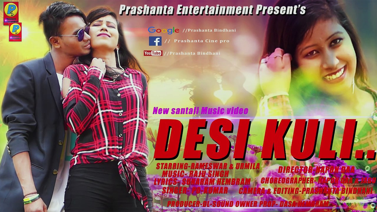 New Santali Music Video DESI KULI Full song video