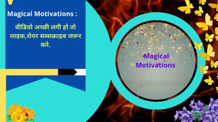 #yatra #MOTIVATIONS, #LIFESTYLE, #STRUGGLE,#SUCCESS